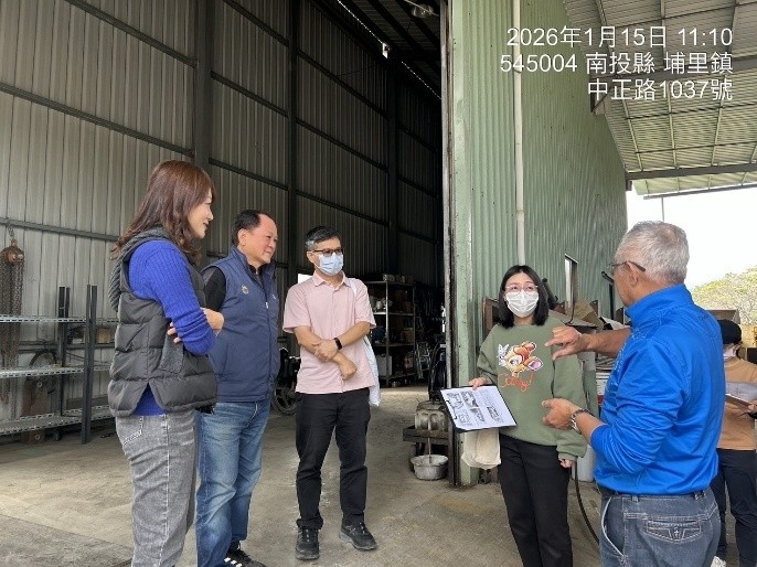 Follow-up Inspection of On-site Safety Improvements